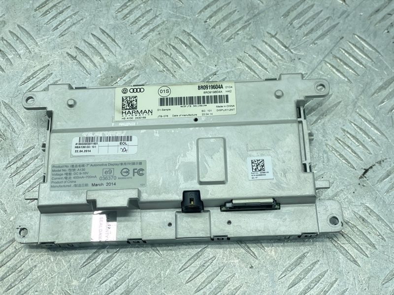 Дисплей 8R0919604A Audi Q5