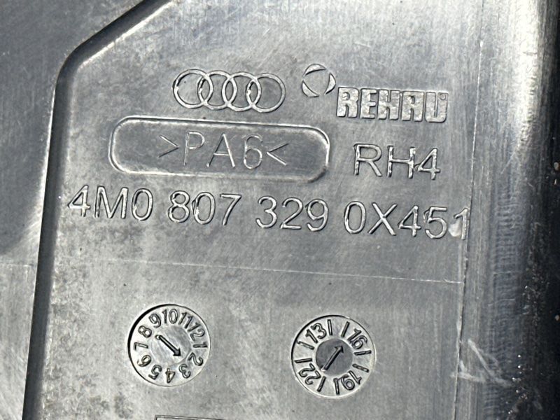 Кронштейн заднего бампера Audi Q7