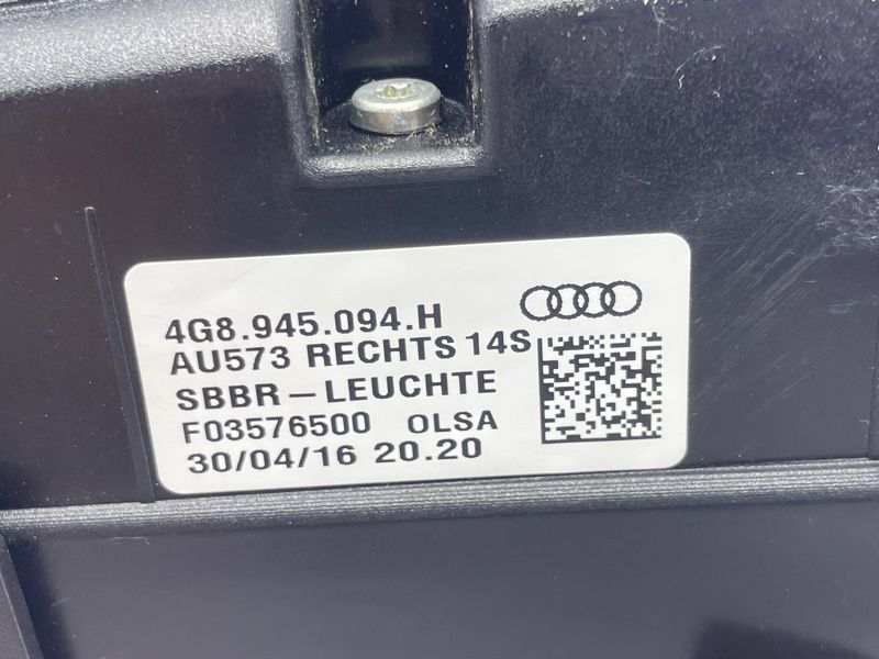 Стоп / ліхтар внутрішній 4G8945094H Audi A7