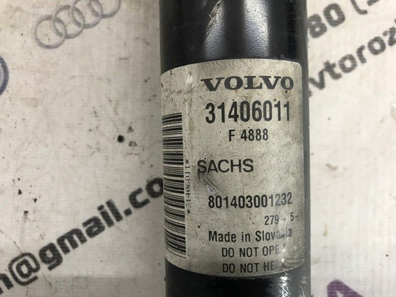 Стійка амортизатора 31406011 Volvo XC60