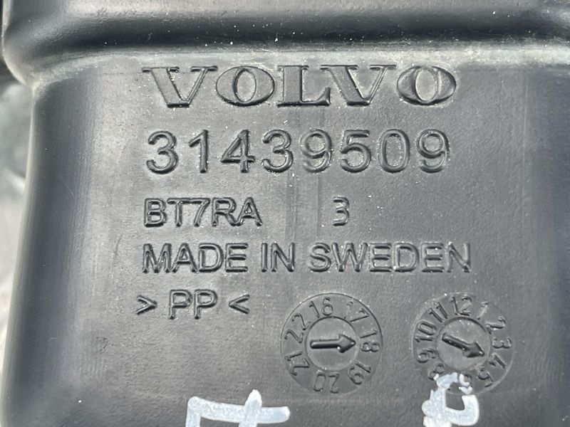 Повітрозабірник Volvo XC60