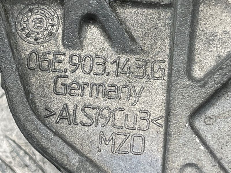 Кронштейн Audi A8