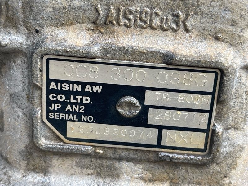 АКПП / Коробка передач 0C8300038G Volkswagen Touareg
