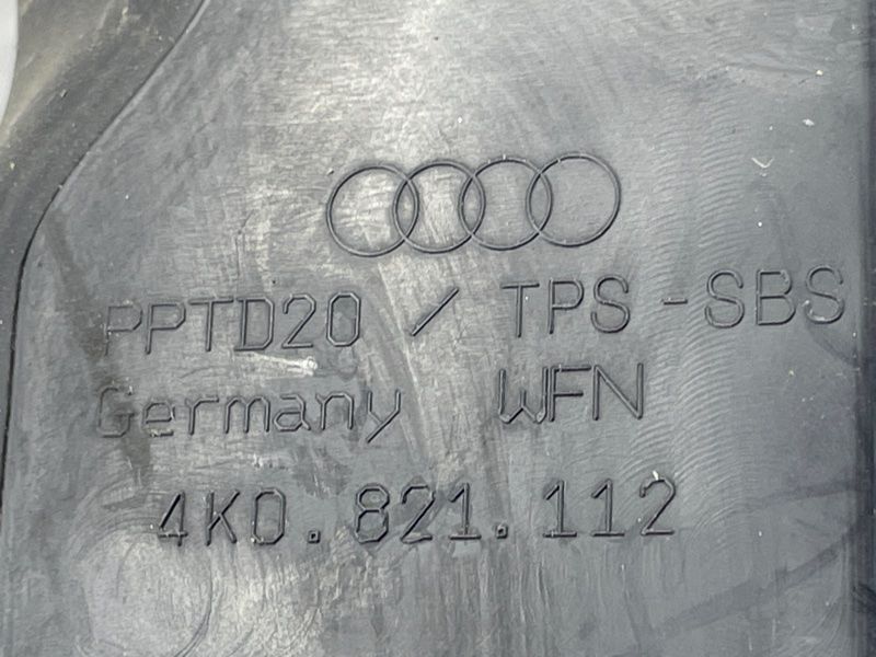 Замикаюча панель крила 4k0821112 Audi A6