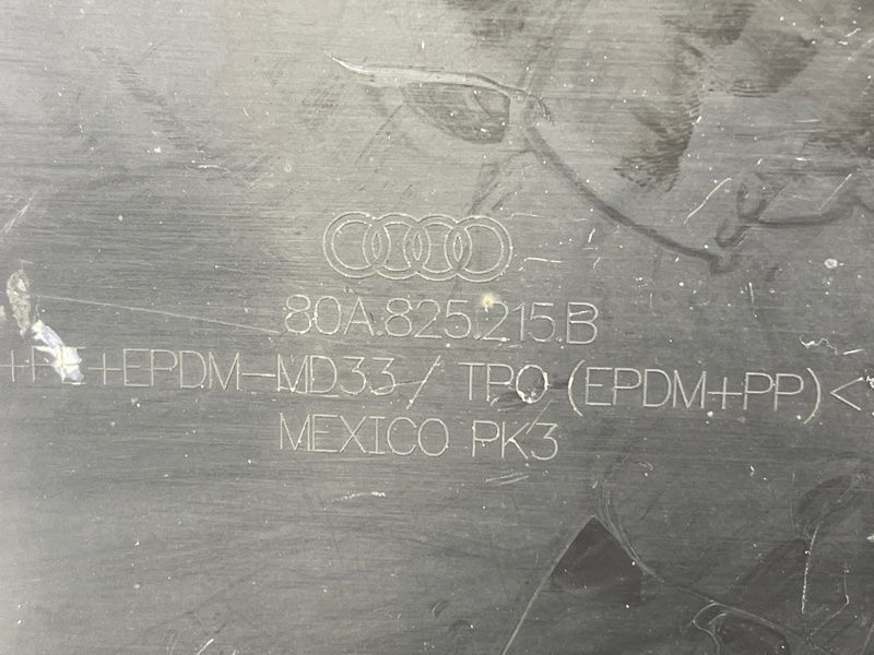 Облицювання днища 80A825215B Audi Q5
