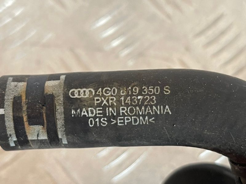 Патрубок 4G0819350S Audi A6