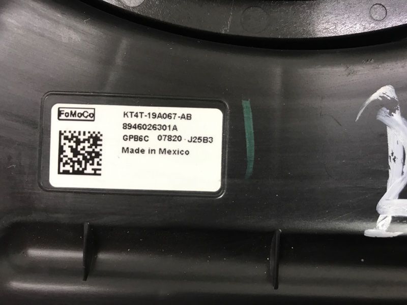 Сабвуфер KT4Z18808B Ford Edge