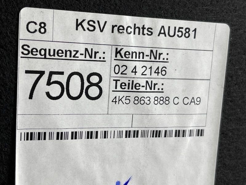 Обшивка багажника 4K5863888C Audi A6