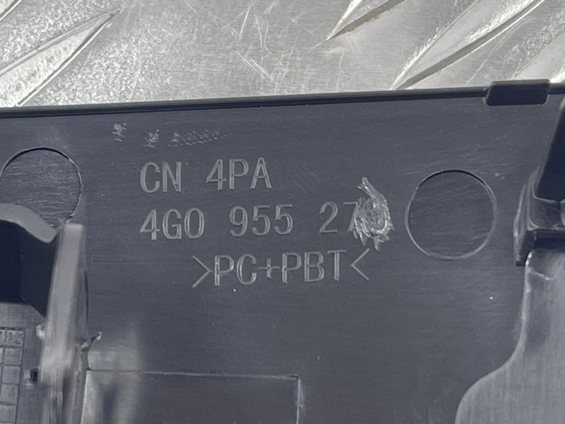 Заглушка омивача фар 4G0955275GRU Audi A6