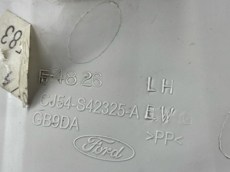 Обшивка крышки багажника cj54s42325aew Ford Escape
