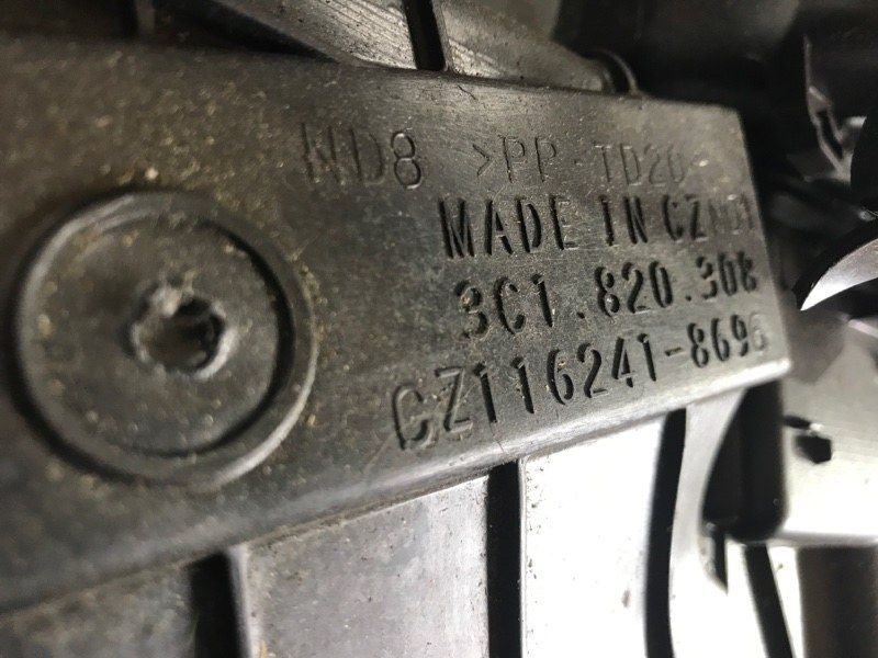 Корпус пічки в зборі 3C1898063A Volkswagen Tiguan