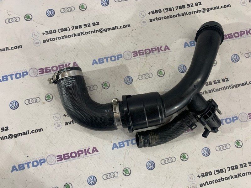 Напірна труба інтеркулера K2G36C646CD Ford Edge