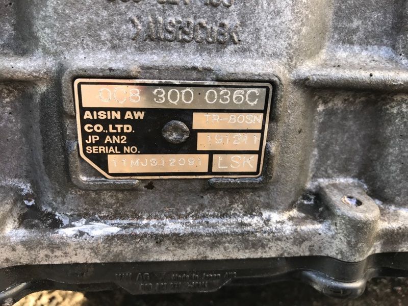 АКПП / коробка передач 0C8300036C Volkswagen Touareg