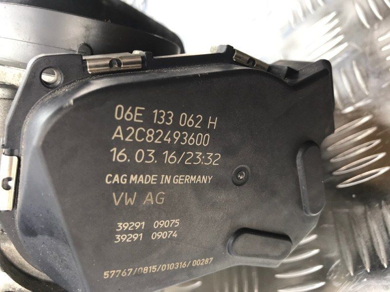 Компресор наддуву 06E145601BA Audi Q7