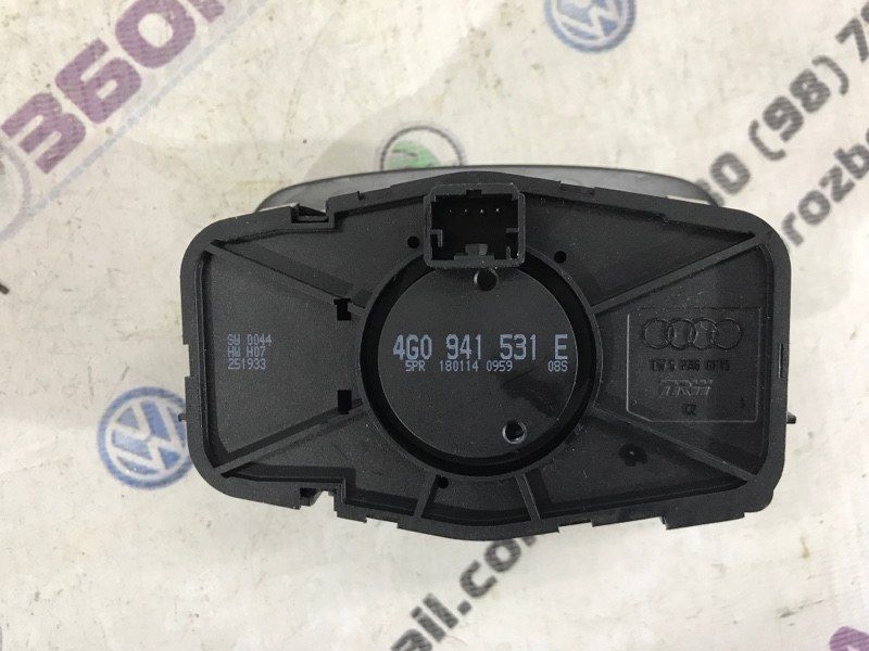 Перемикач світла фар 4G0941531E Audi A6