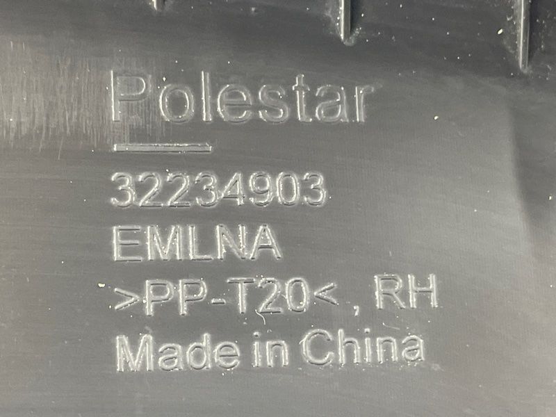 Накладка крыла 32234903 Polestar 2