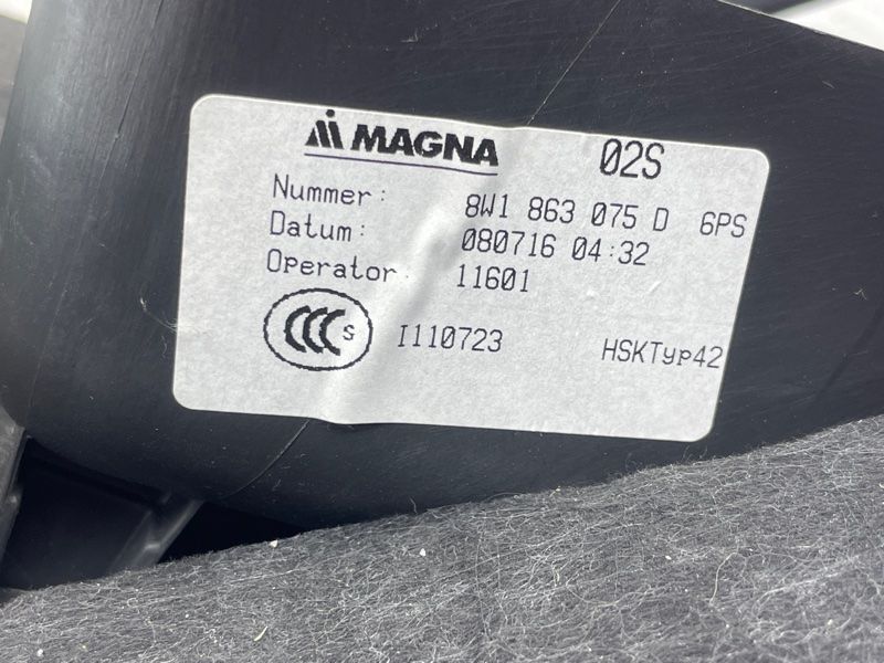 Защита колонки руля 8W1863075D Audi A4 Allroad