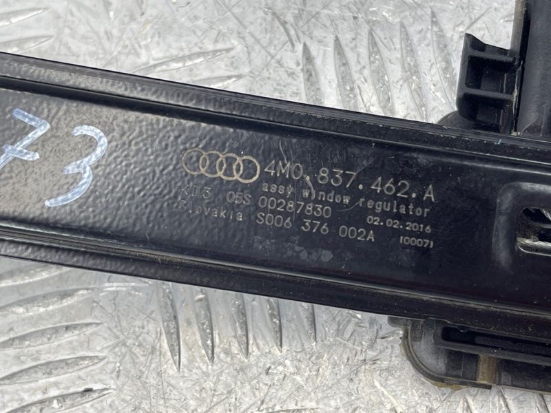 Склопідйомник Audi Q7