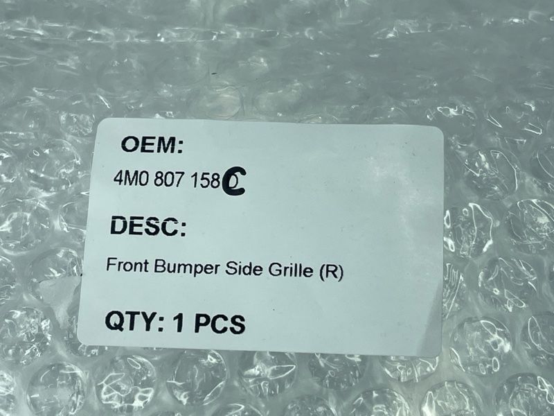 Воздуховод бампера 4M0807158C Audi Q7