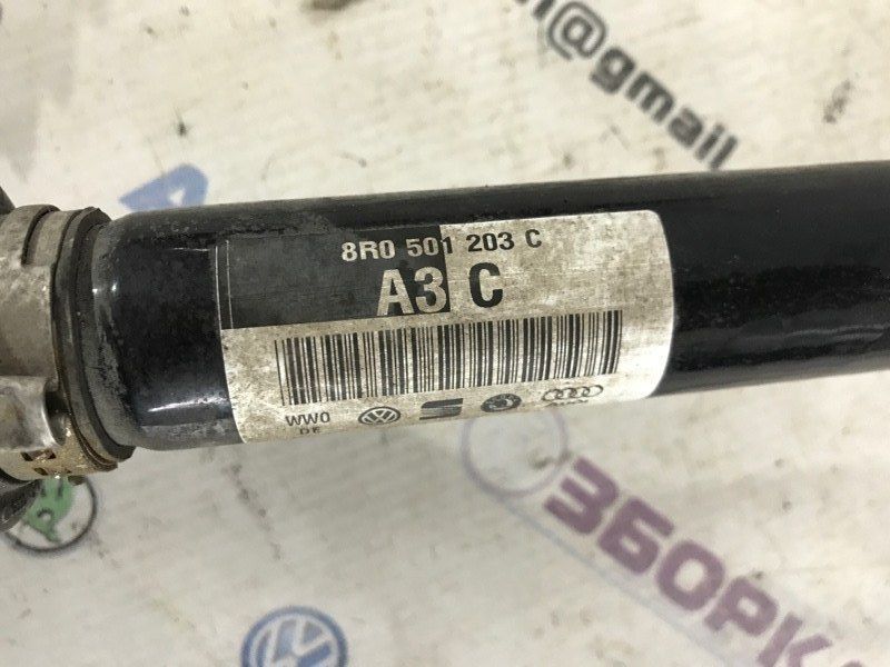 Піввісь 8R0501203C Audi A6
