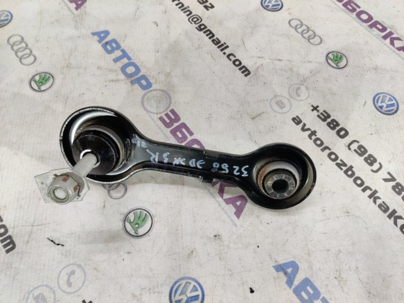 рычаг подвески E1GC5A972AXB Ford Edge