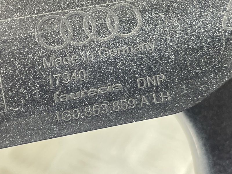 Заглушка порога 4G0853869A Audi A6