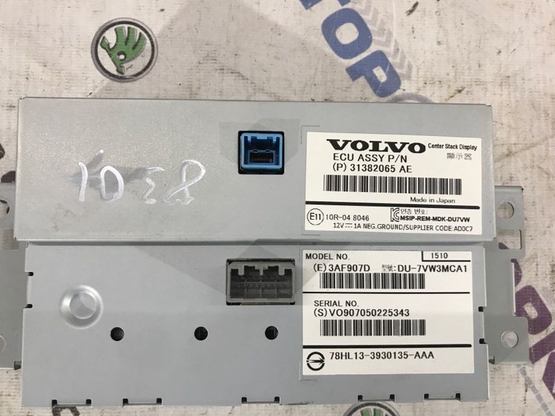 Дисплей 31382065 Volvo XC60
