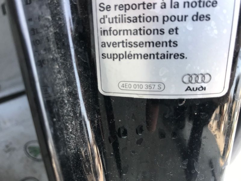 Двері 4G0831051 Audi A6