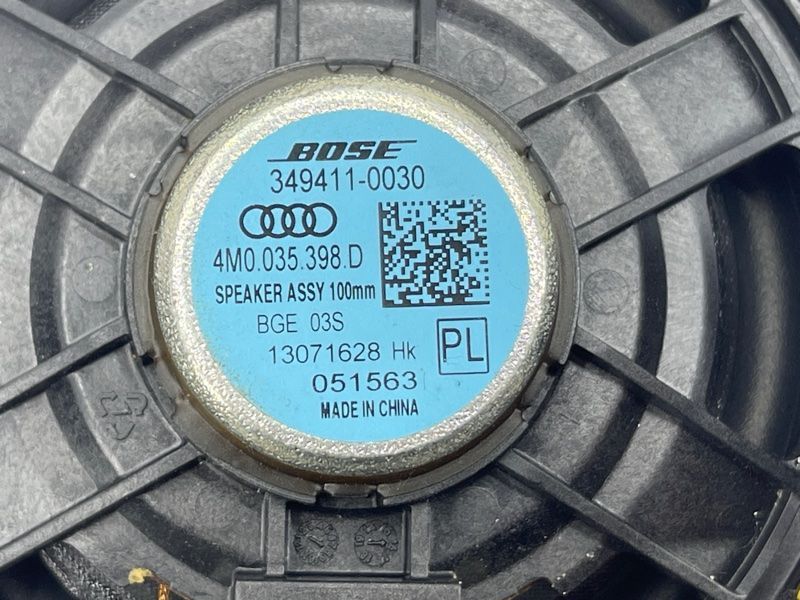 Динамик BOSE Audi Q7