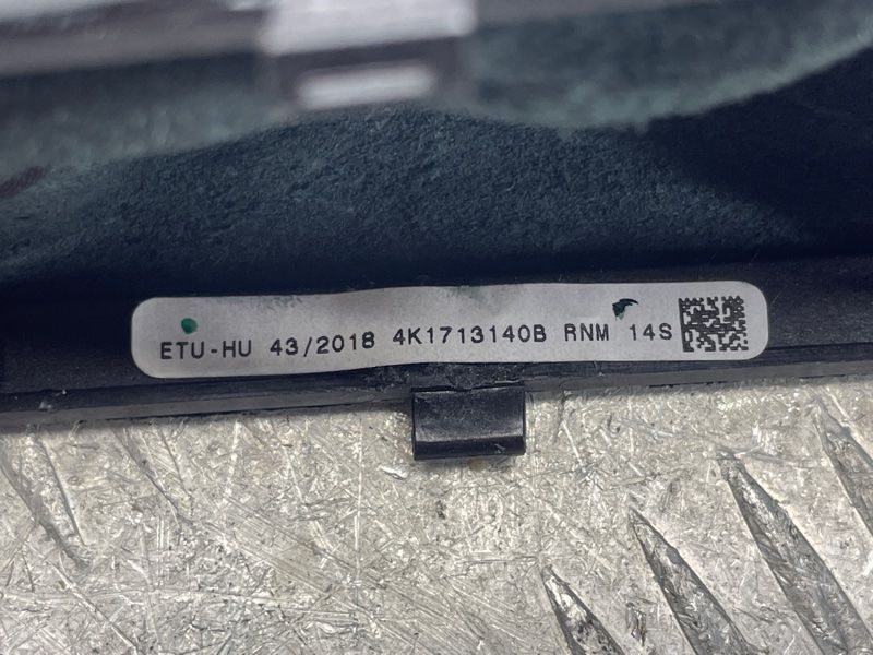 Ручка с чехлом рычага селектора КПП 4K1713140B Audi A6