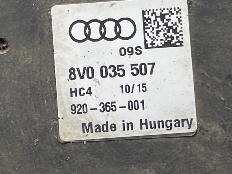Телефонна антена 8V0035507 Audi A7