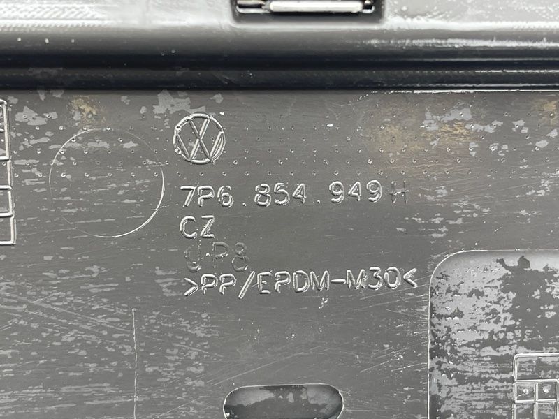 Накладка двери 7P6854949H Volkswagen Touareg