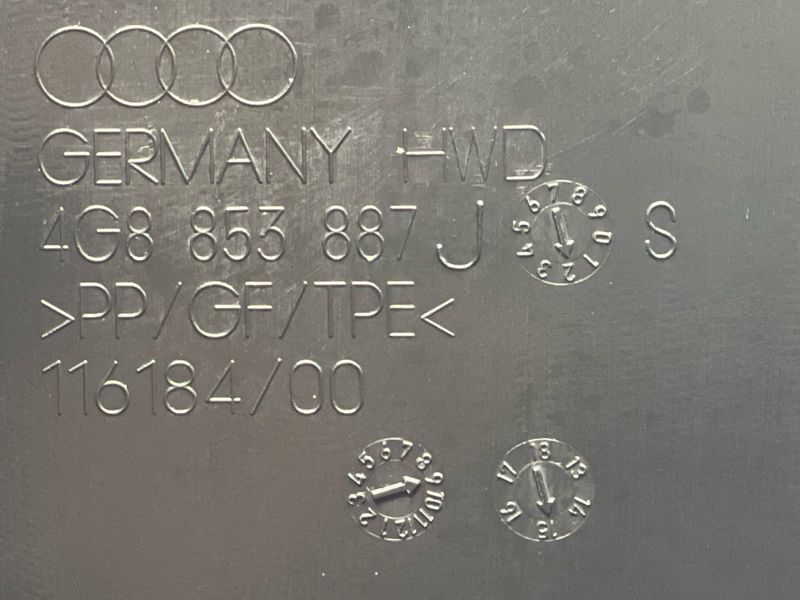 Підкрилок 4G8821171D Audi A7