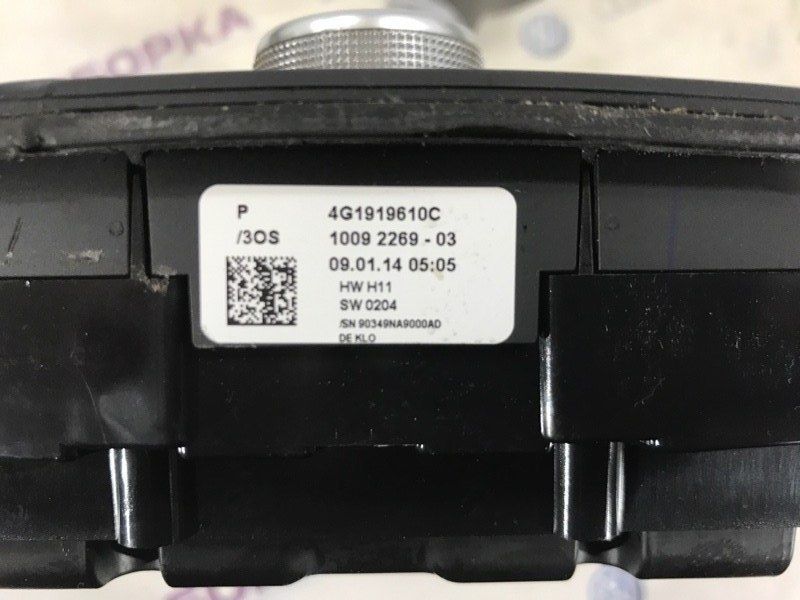 Панель керування MMI з тачпадом 4G1919610C Audi A6
