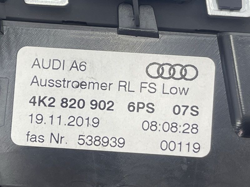 Дефлектор 4K28209026PS Audi A6