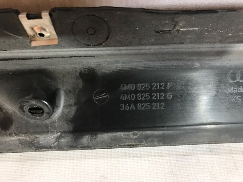 Накладка порога 4M0825212F Audi Q7