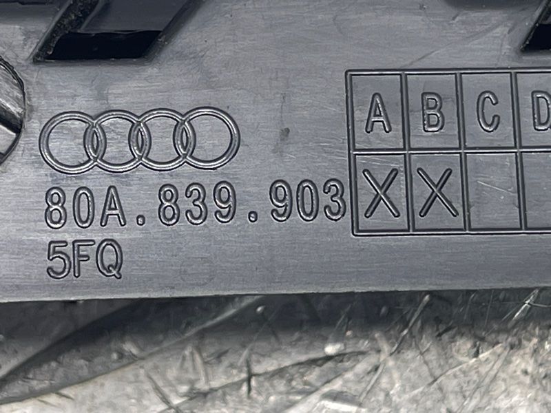 Накладка дверей 80A839903B5FQ Audi Q5