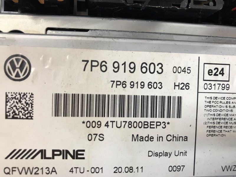 Дисплей и панель управления климатом 7P6919603 Volkswagen Touareg