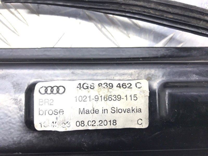 Стеклоподъемник 4G8839462C Audi A7