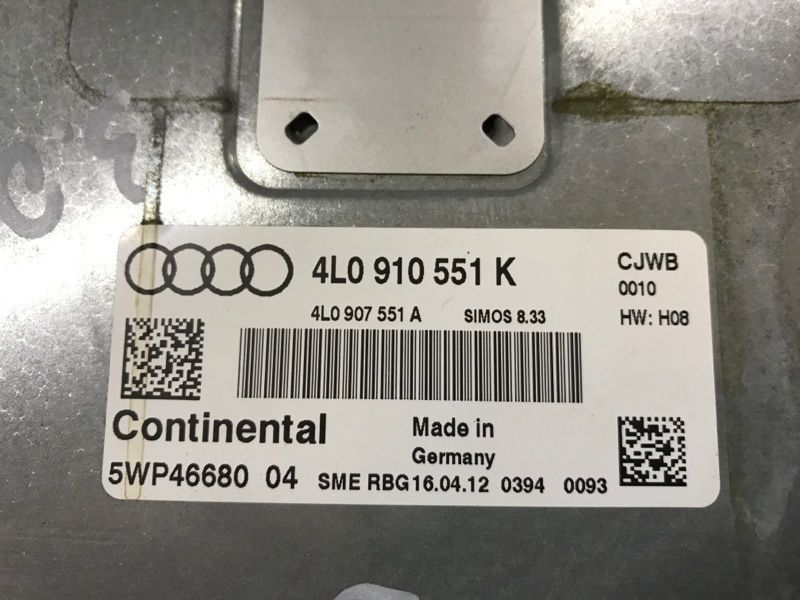 Блок керування двигуном 4L0910551K Audi Q7