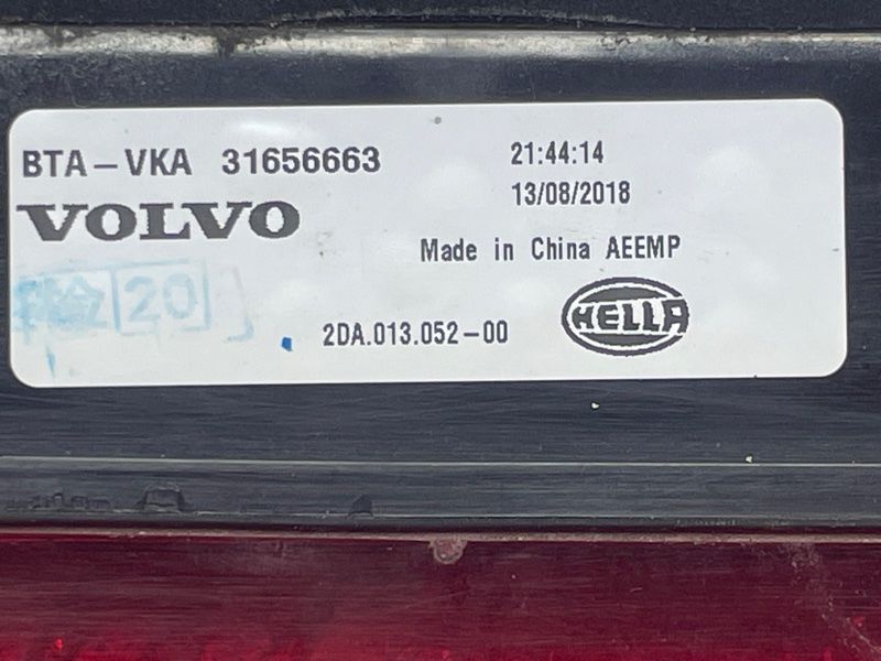 Стоп / Фонарь дополнительный 31656663 Volvo XC60
