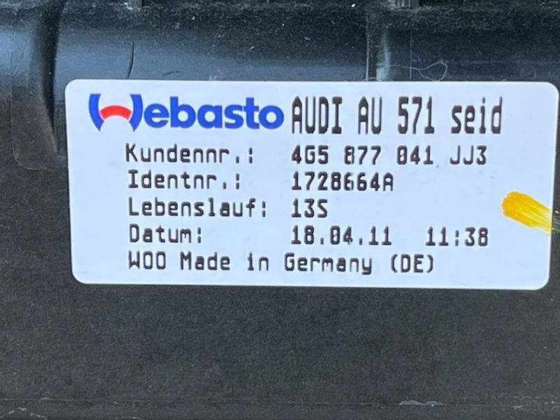 Панорама / люк Audi A6