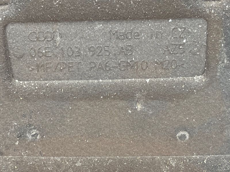 Накладка двигуна 06E103925AB Audi Q7