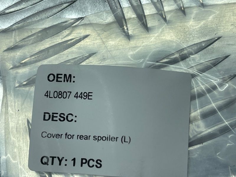 Заглушка буксирної петлі 4L0807449EGRU Audi Q7
