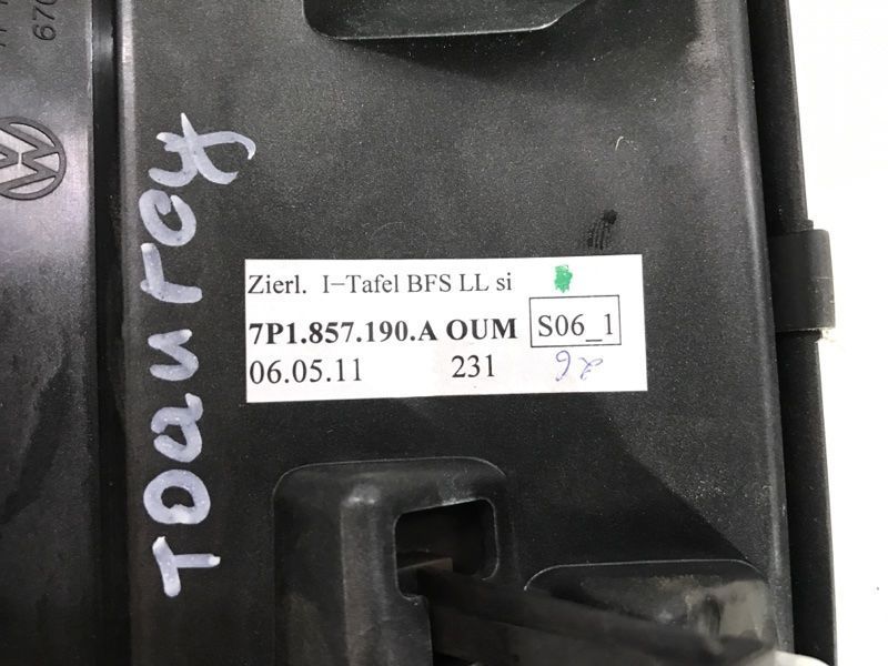 Дефлектор повітропроводу 7P1819727A Volkswagen Touareg