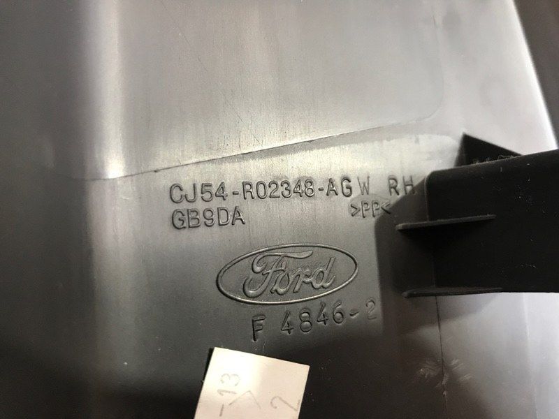 Накладка порога CJ54R02348AGW Ford Escape