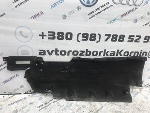 Защита / Облицовка днища DG9311133FF Ford Fusion