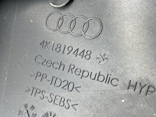 Накладка жабо 4K1819448 Audi A6