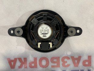 Динамік дверей BOSE 4G0035454 Audi A7