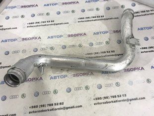 Патрубок 059145731DC Audi A6
